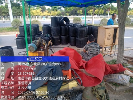 青松乡管道短管置换-管道顶管-炜誉市政