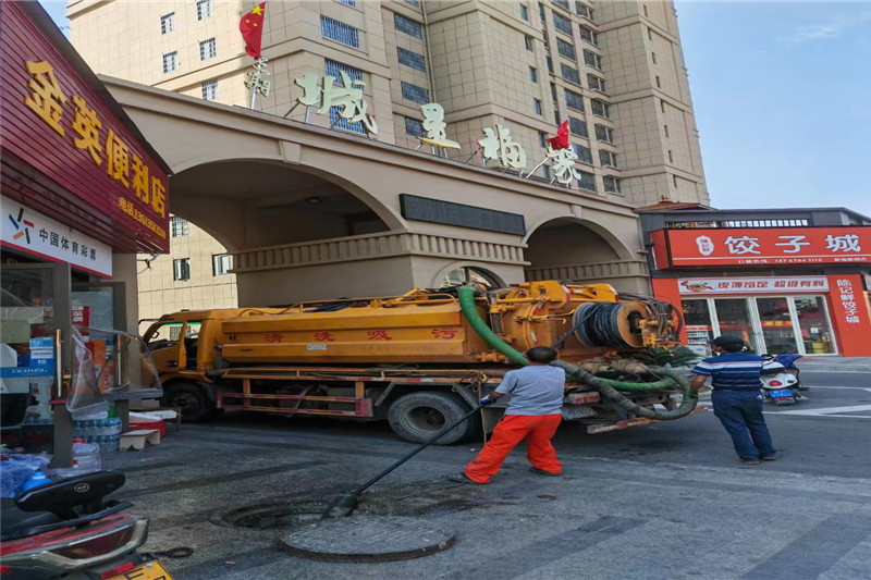青松乡管道清淤的危害性？炜誉市政工程有限公司