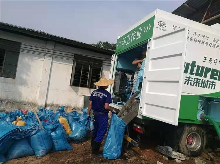 青松乡工业污泥压干处理